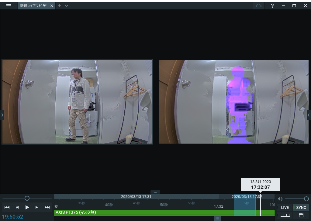 左が、通常のカメラの映像です。右側が「AXIS Live Privacy Shield」が適用された映像