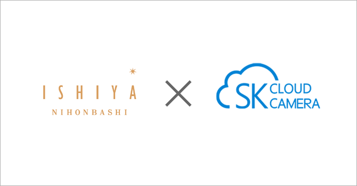 イシヤ日本橋店様ロゴとSKクラウドカメラロゴ