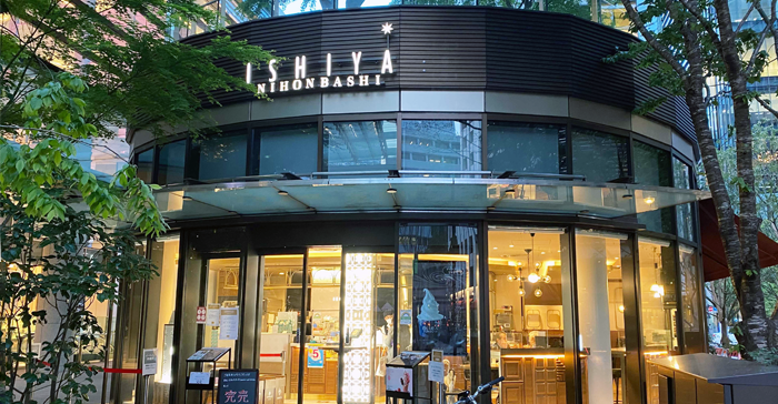 ISHIYA NIHONBASHI