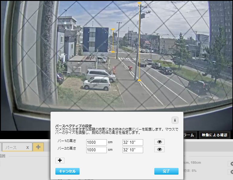 無視フィルター設定画面1