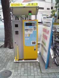 tyuurinnjo1