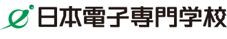 日本電子専門学校様ロゴ