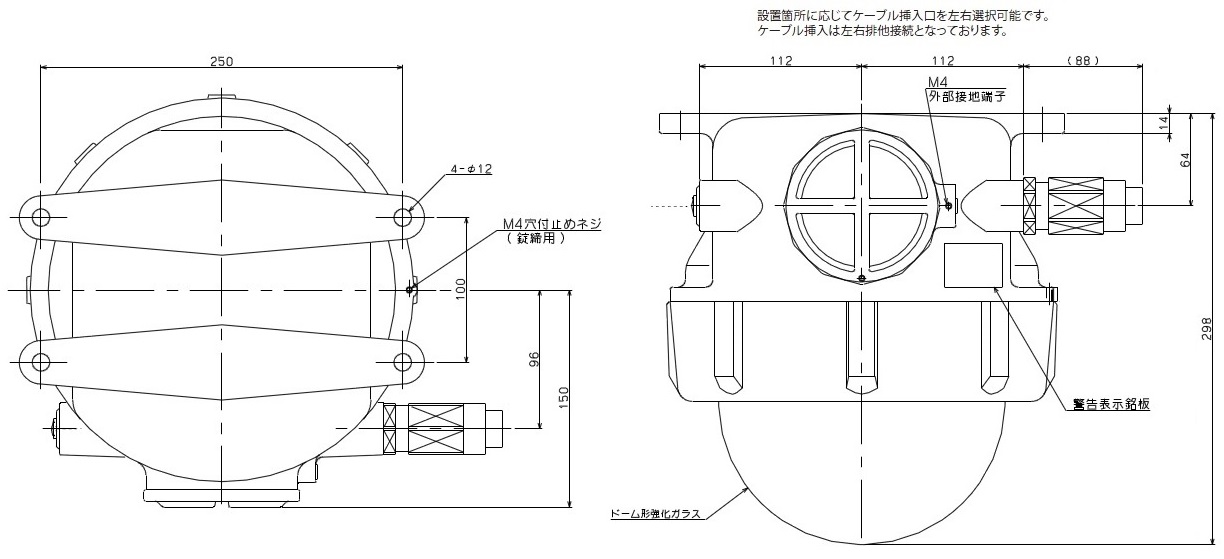 RC-360BL 図解1