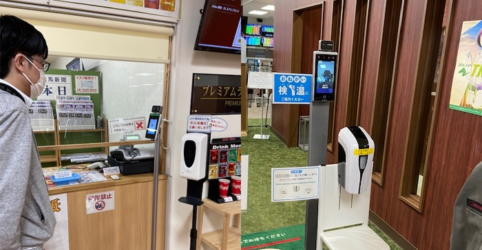 タブレット型サーマルカメラによる体温チェック