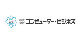 株式会社コンピュータービジネス様ロゴ