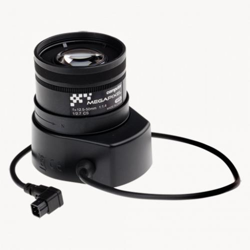 AXIS コンピューター 12.5-50 mm DC-iris