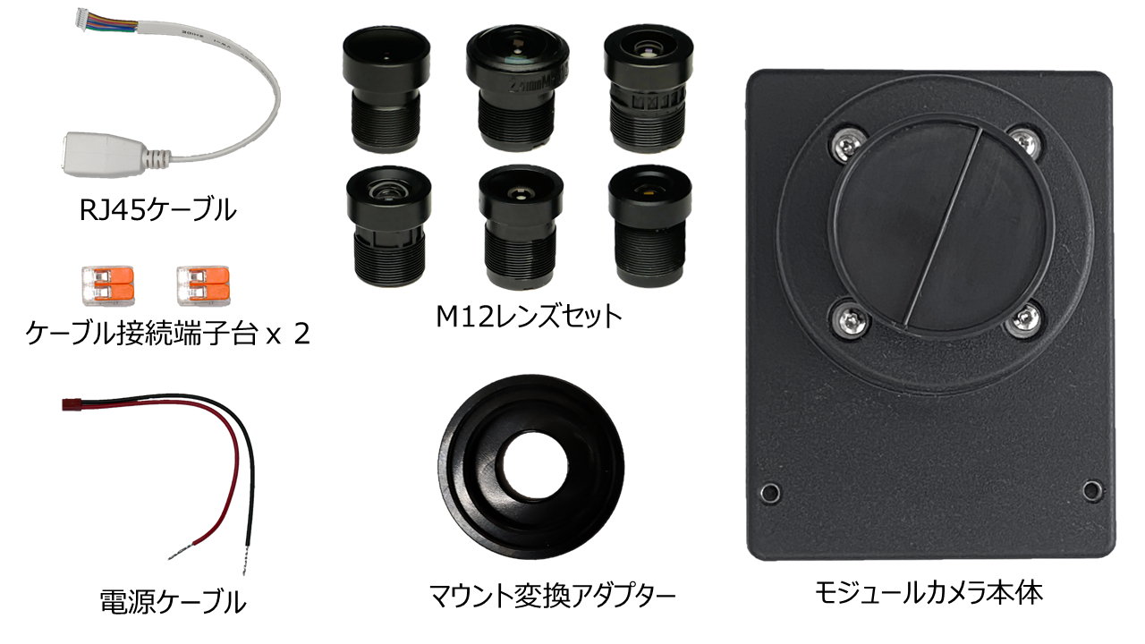 i-PRO　MK-DVLTRNP01 製品画像