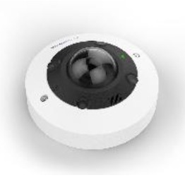 MOBOTIX MX-VH1A-12-IR-VA
